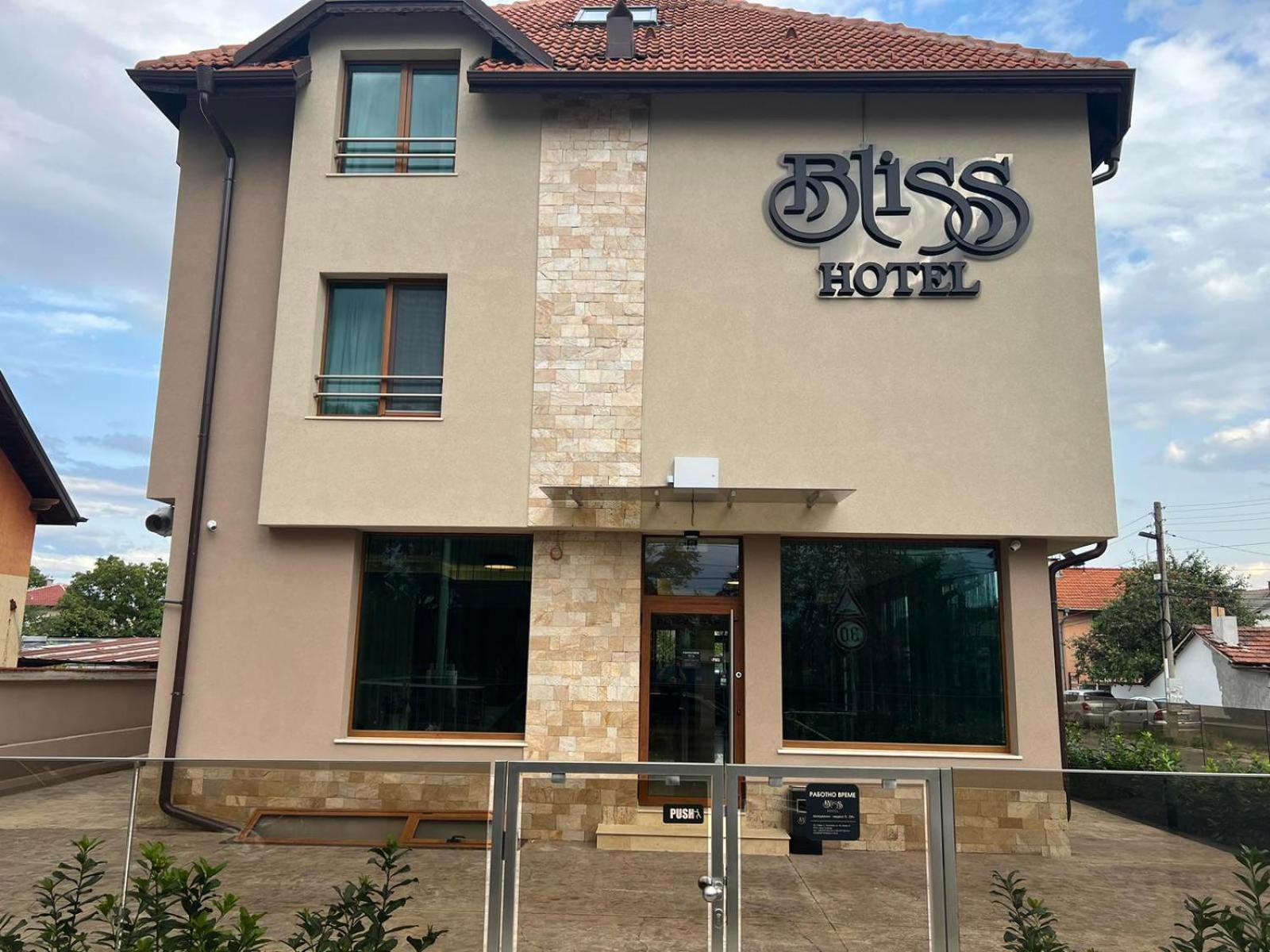 Хотел Bliss Kazichene Eksteriør billede